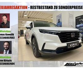 HONDA CR-V E:HEV 2.0 I-MMD HYBRID AWD ADVANCE AKTION