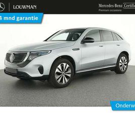 MERCEDES EQC 400 4MATIC LUXURY LINE 80 KWH TREKHAAK | DISTRONIC | P
