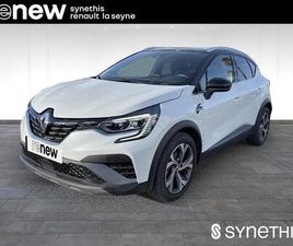 E-TECH PLUG-IN 160 - 21B R.S. LINE