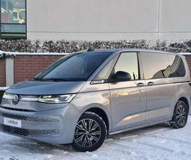 MULTIVAN EHYBRID 1.4 TSI - 7 PLACES