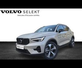 VOLVO XC40 B4 B4 197CH ULTRA DCT 7