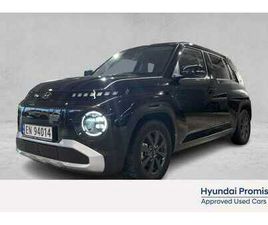 LONG RANGE EXCLUSIVE 2026 I 370 KM | DEMOBIL