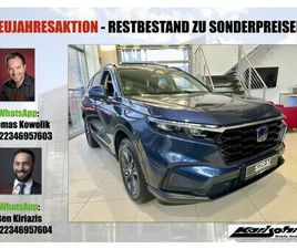 HONDA CR-V E:HEV 2.0 I-MMD HYBRID AWD ELEGANCE AKTION