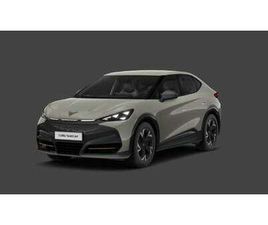 ENDURANCE 210 KW (286 PS) 77 KWH *BESTELLFAHRZEUG*