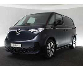 BULLI EDITION 210 KW 286 PK | TREKHAAK ELEKTRISCH