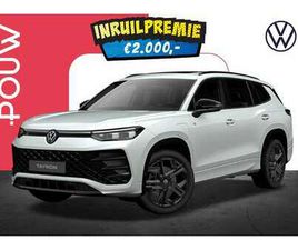 VOLKSWAGEN TAYRON 1.5 EHYBRID 204PK DSG R-LINE EDITION | ASSISTENTIE