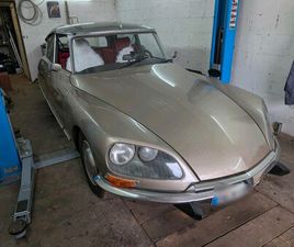 CITROEN DS 23 PALLAS 1972