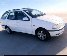 FIAT PALIO WEEKEND SPOR NOVEMBRO/99