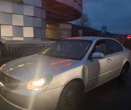 KIA MAGENTIS MIT FRISCH MFK 2026