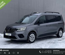 L2 TCE 130 GRAND EQUILIBRE EDC / ZEVEN PERSOONS / FABRIEKSGARANTIE 05-2027 / 1.500 KG TREKGEWICHT / NAVIGATIE / APPLE CARPLAY ANDROID / CAMERA / CLIMATE CONTROL