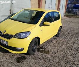 ŠKODA CITIGO 1.0 CNG