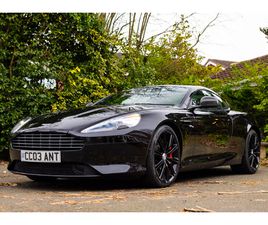2015 ASTON MARTIN DB9 'CARBON BLACK'