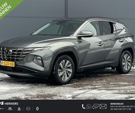 HYUNDAI TUCSON - 1.6 T-GDI MHEV COMFORT SMART / TREKHAAK (1650KG TREKGEWICHT) / DEALER ONDERHOUDEN / NAVI /