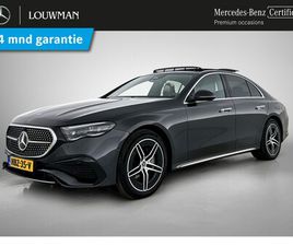 MERCEDES-BENZ E-KLASSE - 300 E AMG PLUG-IN HYBRIDE | AMG LINE | PANORAMADAK | 360° CAMERA | DISTRONIC | MEMORY PAKK