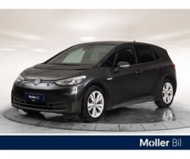 PRO LIMITED 58KWH 204HK