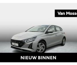 1.0 T-GDI 74KW TWIST