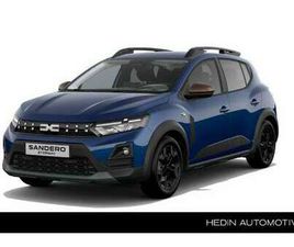 1.0 TCE 110 LIMITED EDITION | WORDT VERWACHT |