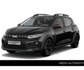 STEPWAY 1.0 TCE 110 LIMITED EDITION | WORDT VERWAC