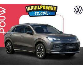 VOLKSWAGEN T-ROC 1.5 ETSI 116PK LIFE FIRST EDITION | COMFORT PAKKET