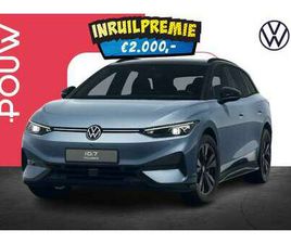 VOLKSWAGEN ID.7 TOURER TOURER 286PK LIMITED EDITION 77 KWH | 19 INCH VELG