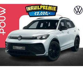 VOLKSWAGEN TIGUAN 1.5 204PK EHYBRID R-LINE EDITION | ASSISTENTIE PAK