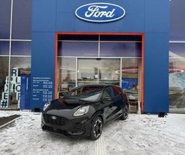 FORD PUMA ST 1.0 ECOBOOST HYBRID 125CH ST-LINE X S&S POWERSHIFT