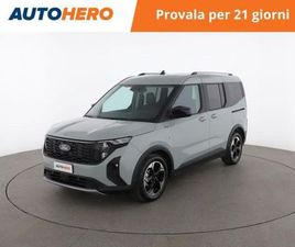 FORD TOURNEO COURIER FORD TOURNEO COURIER 1.0 ECOBOOST ACTIVE