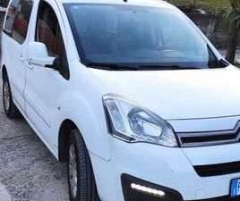 MULTISPACE 1.6 BLUEHDI FEEL 100CV