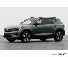 VOLVO EX40 VOLVO EX40 175 KW SINGLE MOTOR RWD PLUS DARK ACC/360°