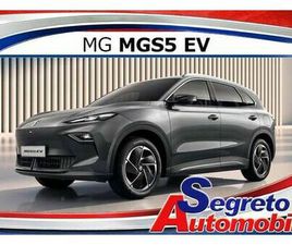 MG MGS5 EV MGS5 EV 49 KWH COMFORT