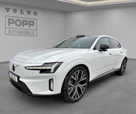 VOLVO ES90 SINGLE MOTOR VOLVO ES90 SINGLE MOTOR EXT. RANGE RWD ULTRA 22