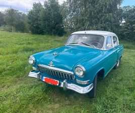 GAZ 21 WOLGA TOP ZUSTAND