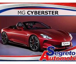 MG CYBERSTER CYBERSTER 77 KWH RWD