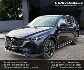 MAZDA CX-5 NEWGROUND 163