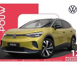 VOLKSWAGEN ID.4 VOLKSWAGEN ID.4 204PK FIRST 77 KWH PRO PERFORMANCE | SOH 88% | TREKHAAK WEGKLAPBAAR | NAVIGATIE | APPLE CARPLAY + ANDROID AUTO | CAMERA
