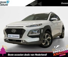 HYUNDAI KONA HYUNDAI KONA 1.6 HYBRID | AUTOMAAT | FASHION | NL-AUTO | DEALERONDERHOUDEN |