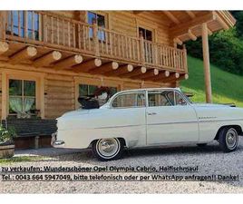 OPEL OPEL OLYMPIA CABRIO MIT HAIFISCHMAUL, PREIS VB!