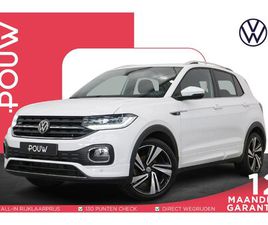 VOLKSWAGEN T-CROSS VOLKSWAGEN T-CROSS 1.0 TSI 115PK STYLE | FULL-LED | CAMERA | NAVIGATIE | APPLE CARPLAY