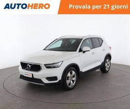 XC40 (2017-->) XC40 T3 BUSINESS PLUS