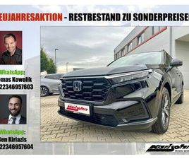 HONDA CR-V E:HEV 2.0 I-MMD HYBRID 2WD ELEGANCE AKTION!