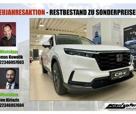 HONDA CR-V E:HEV 2.0 I-MMD HYBRID 2WD ELEGANCE AKTION!