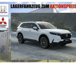 HONDA CR-V E:HEV 2.0 I-MMD HYBRID AWD ADVANCE AKTION