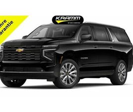 CHEVROLET SUBURBAN 4WD HIGH COUNTRY FACELIFT 2025 DIG.COCK