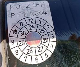 OPEL ASTRA TWINTOP CABRIO