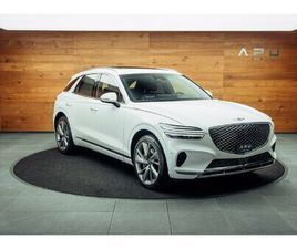 2022 GENESIS GV70 - GV70 2.5 TGDI LUXURY AT8 AWD