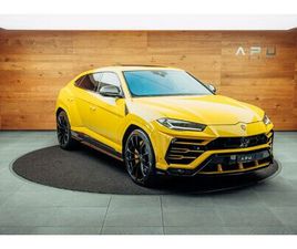LAMBORGHINI URUS 2020 LAMBORGHINI URUS - URUS E-GEAR 720PS