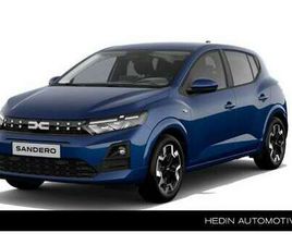 1.2 ECO-G 120 JOURNEY | WORDT VERWACHT |