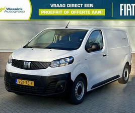 DEMO DEAL | ELEKTRISCH 75 KWH I 136 PK L2H1 I NAVI