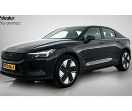 POLESTAR 2 - 2 SRSM 70 KWH