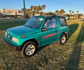 GEO TRACKER 4X4 1985 111K MILES GARAGED! MINT!